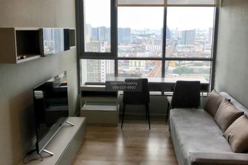 1 Bedroom Condo for rent in Niche Pride Taopoon - Interchange, Bang Sue, Bangkok near MRT Tao Poon