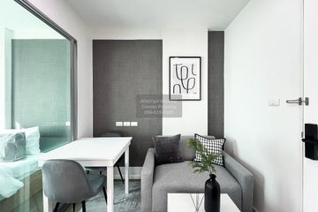 1 Bedroom Condo for rent in Happy Condo Donmuang The Terminal, Don Mueang, Bangkok