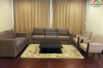 3 Bedroom Condo for rent in The Park Chidlom, Lumpini, Bangkok near BTS Chit Lom