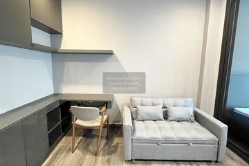 1 Bedroom Condo for rent in Urbano Rajavithi, Bang Phlat, Bangkok near MRT Sirindhorn