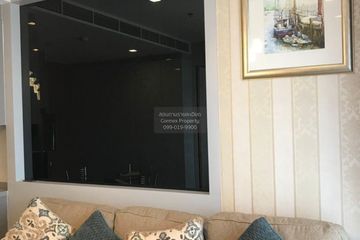 1 Bedroom Condo for rent in M Phayathai, Thanon Phaya Thai, Bangkok near BTS Victory Monument