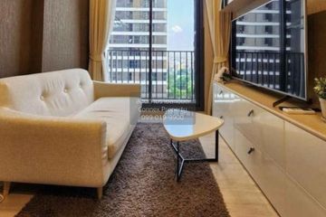 2 Bedroom Condo for rent in M Thonglor 10, Khlong Tan Nuea, Bangkok near BTS Ekkamai