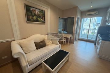 1 Bedroom Condo for rent in Ivy Sathorn 10, Silom, Bangkok near BTS Chong Nonsi