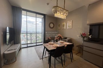 1 Bedroom Condo for rent in The Extro Phayathai - Rangnam, Thanon Phaya Thai, Bangkok near BTS Victory Monument