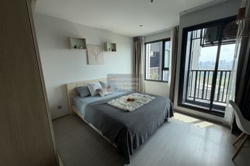 1 Bedroom Condo for rent in Life Ladprao, Chom Phon, Bangkok near BTS Ladphrao Intersection