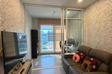 1 Bedroom Condo for rent in Supalai Premier Si Phraya - Samyan, Maha Phruettharam, Bangkok near MRT Sam Yan