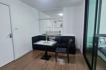 1 Bedroom Condo for rent in Salaya, Nakhon Pathom