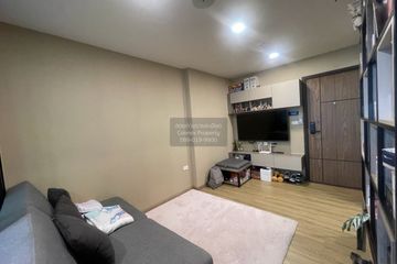 1 Bedroom Condo for rent in The Cube South Changwattana 15/1, Thung Song Hong, Bangkok near MRT Muang Thong Thani
