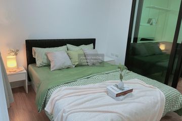 1 Bedroom Condo for rent in Salaya, Nakhon Pathom