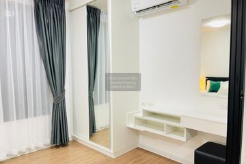 1 Bedroom Condo for rent in Salaya, Nakhon Pathom