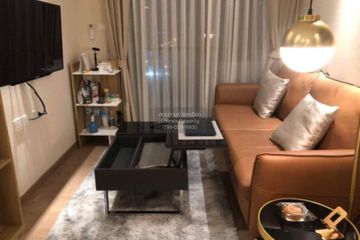 1 Bedroom Condo for rent in Regal Condo Sathorn - Naradhiwas, Thung Maha Mek, Bangkok