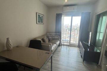 1 Bedroom Condo for rent in The Key Sathorn-Charoenraj, Bang Khlo, Bangkok near BTS Surasak