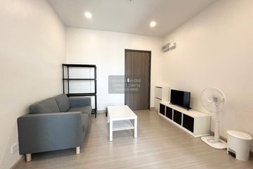 1 Bedroom Condo for rent in Supalai Premier Si Phraya - Samyan, Maha Phruettharam, Bangkok near MRT Sam Yan