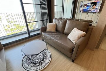 2 Bedroom Condo for rent in Whizdom Connect Sukhumvit, Bang Chak, Bangkok near BTS Punnawithi
