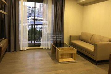 1 Bedroom Condo for rent in Klass Sarasin-Rajdamri, Lumpini, Bangkok near BTS Ratchadamri