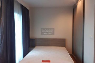 1 Bedroom Condo for rent in Chapter One Midtown Ladprao 24, Chom Phon, Bangkok near MRT Lat Phrao
