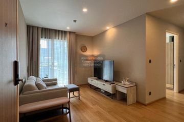 2 Bedroom Condo for rent in Na Vara Residence, Lumpini, Bangkok near BTS Chit Lom