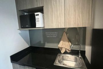 1 Bedroom Condo for rent in Chapter One Midtown Ladprao 24, Chom Phon, Bangkok near MRT Lat Phrao