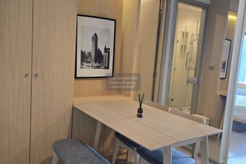 1 Bedroom Condo for rent in Life Ladprao, Chom Phon, Bangkok near BTS Ladphrao Intersection