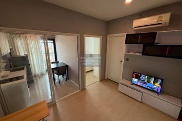 1 Bedroom Condo for rent in The Tree Sukhumvit 71 - Ekamai, Suan Luang, Bangkok near Airport Rail Link Ramkhamhaeng