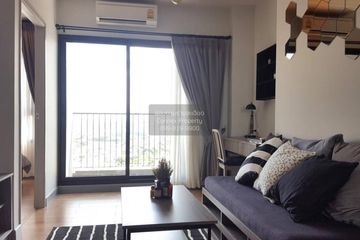 1 Bedroom Condo for rent in Chapter One Midtown Ladprao 24, Chom Phon, Bangkok near MRT Lat Phrao