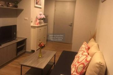 1 Bedroom Condo for rent in Chapter One Midtown Ladprao 24, Chom Phon, Bangkok near MRT Lat Phrao