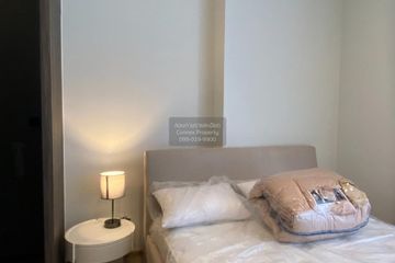1 Bedroom Condo for rent in Noble Around Ari, Sam Sen Nai, Bangkok near BTS Ari