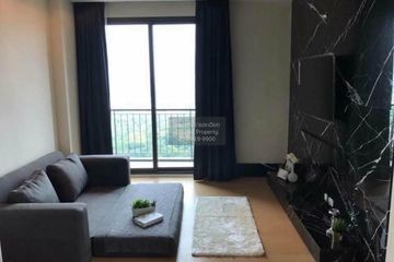 2 Bedroom Condo for rent in Equinox, Chom Phon, Bangkok near MRT Phahon Yothin