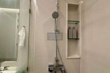 1 Bedroom Condo for rent in Equinox, Chom Phon, Bangkok near MRT Phahon Yothin