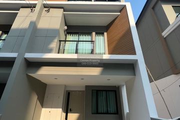 4 Bedroom Townhouse for rent in Premium Place Phaholyothin-Ramintra, Tha Raeng, Bangkok