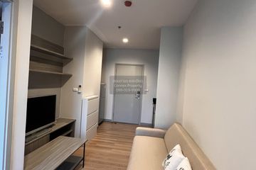 1 Bedroom Condo for rent in Chapter One Midtown Ladprao 24, Chom Phon, Bangkok near MRT Lat Phrao