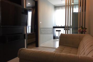1 Bedroom Condo for rent in Rhythm Sukhumvit 44/1, Phra Khanong, Bangkok near BTS Phra Khanong