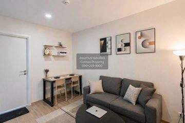 1 Bedroom Condo for rent in Klos Ratchada 7, Din Daeng, Bangkok near MRT Thailand Cultural Centre