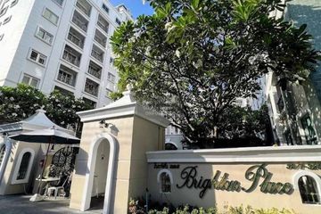 2 Bedroom Condo for rent in Brighton Place, Bang Kapi, Bangkok near MRT Phetchaburi