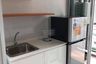 1 Bedroom Condo for rent in The President Sathorn-Ratchaphruek 3, Pak Khlong Phasi Charoen, Bangkok near MRT Bang Wa
