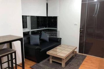1 Bedroom Condo for rent in The President Sathorn-Ratchaphruek 3, Pak Khlong Phasi Charoen, Bangkok near MRT Bang Wa