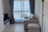 1 Bedroom Condo for rent in Pak Kret, Nonthaburi near MRT Pak Kret Bypass