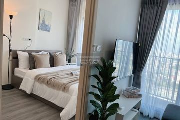 1 Bedroom Condo for rent in Suan Luang, Bangkok near Airport Rail Link Hua Mak