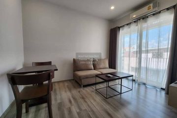 1 Bedroom Condo for rent in Dolce Udomsuk, Bang Na, Bangkok near BTS Udom Suk