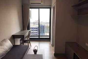 1 Bedroom Condo for rent in Chapter One Midtown Ladprao 24, Chom Phon, Bangkok near MRT Lat Phrao