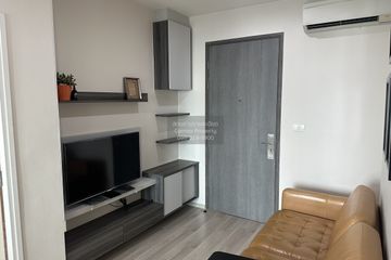 1 Bedroom Condo for rent in Centric Huay Kwang Station, Din Daeng, Bangkok near MRT Huai Khwang