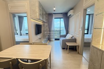 2 Bedroom Condo for rent in Nue Mega Plus Bangna, Bang Kaeo, Samut Prakan