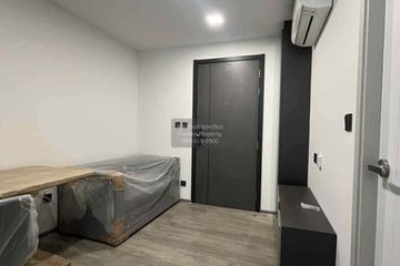 1 Bedroom Condo for rent in Atmoz Palacio Ladprao-Wanghin, Lat Phrao, Bangkok