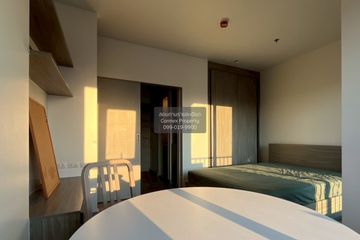 1 Bedroom Condo for rent in Chapter One Midtown Ladprao 24, Chom Phon, Bangkok near MRT Lat Phrao