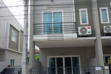 3 Bedroom Townhouse for rent in Min Buri, Bangkok