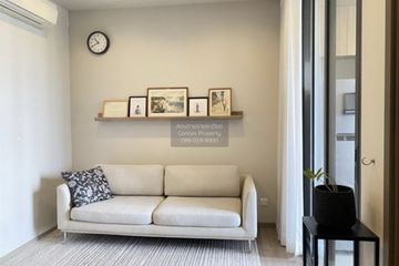 1 Bedroom Condo for rent in THE LINE Wongsawang, Wong Sawang, Bangkok near MRT Wong Sawang