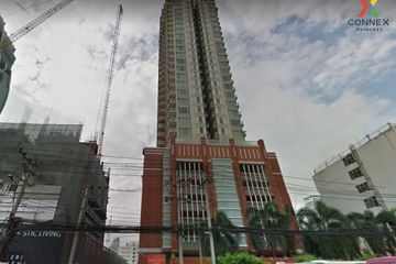2 Bedroom Condo for sale in MANHATTAN CHIDLOM, Lumpini, Bangkok near MRT Ratchaprarop