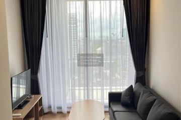 1 Bedroom Condo for sale in Noble Around Ari, Sam Sen Nai, Bangkok near BTS Ari
