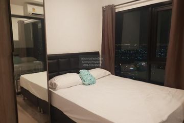 1 Bedroom Condo for sale in Thepharak, Samut Prakan near MRT Thipphawan