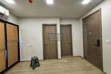 1 Bedroom Condo for sale in The Privacy Taopoon Interchange, Bang Sue, Bangkok near MRT Tao Poon